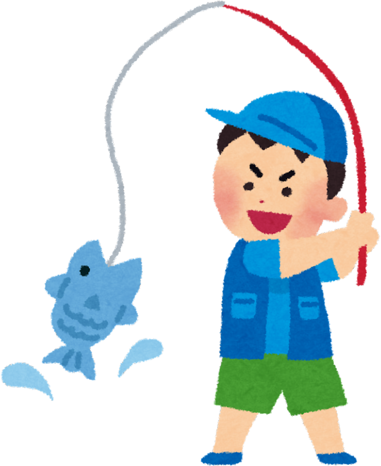 Illustration of a Happy Boy Catching a Fish